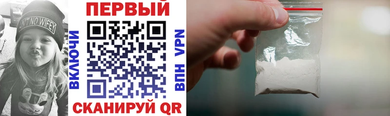 Amphetamine Розовый  где купить наркоту  Нижний Тагил 