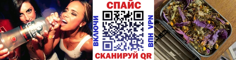 БУТИРАТ оксибутират  Нижний Тагил 