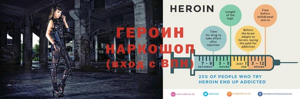 эйфоретик Богданович