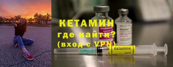 эйфоретик Богданович