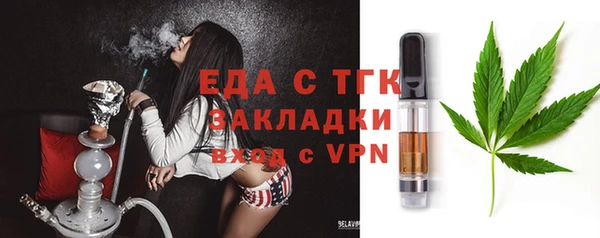 эйфоретик Богданович