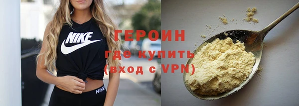 эйфоретик Богданович