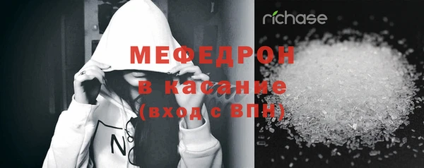 эйфоретик Богданович