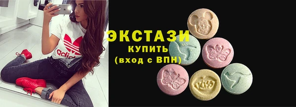 эйфоретик Богданович