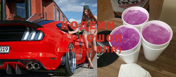 эйфоретик Богданович