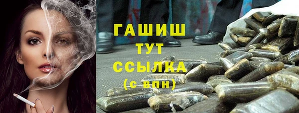 эйфоретик Белоозёрский