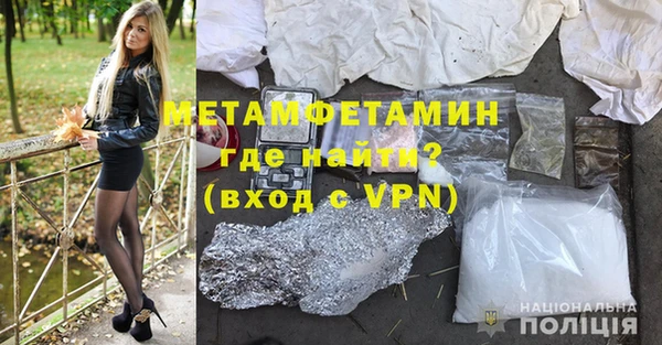 эйфоретик Богданович