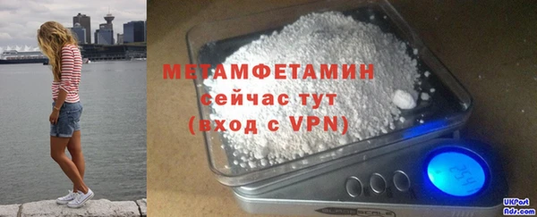 эйфоретик Богданович