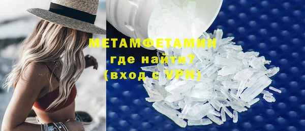 эйфоретик Богданович