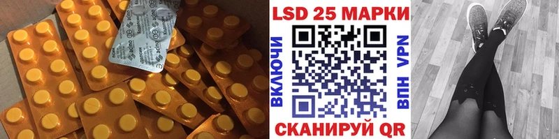 цены   Нижний Тагил  OMG ТОР  Лсд 25 экстази ecstasy 