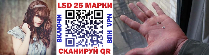 Марки NBOMe 1,8мг  Нижний Тагил 