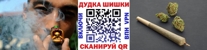 Бошки Шишки индика  OMG зеркало  Нижний Тагил 
